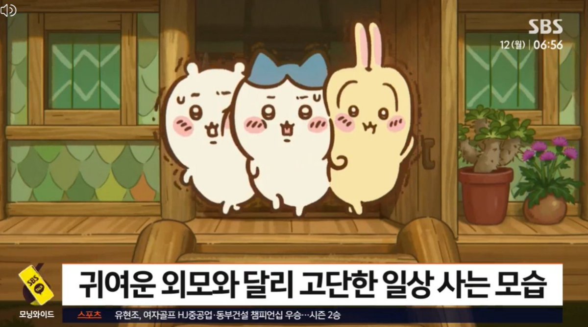 even_for_vol3's tweet photo. 트친들 같다 https://t.co/WIzOeesfbe