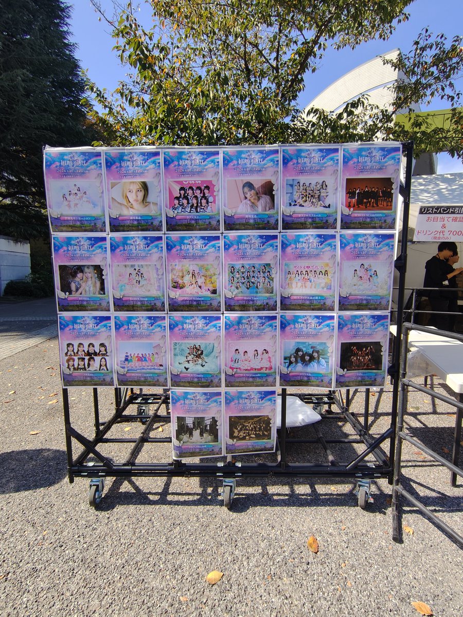 ynfun2134's tweet photo. 着

#ファイナリー https://t.co/xtlwQ4uoPb