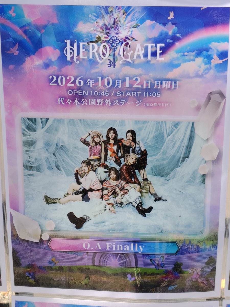 ynfun2134's tweet photo. 着

#ファイナリー https://t.co/xtlwQ4uoPb