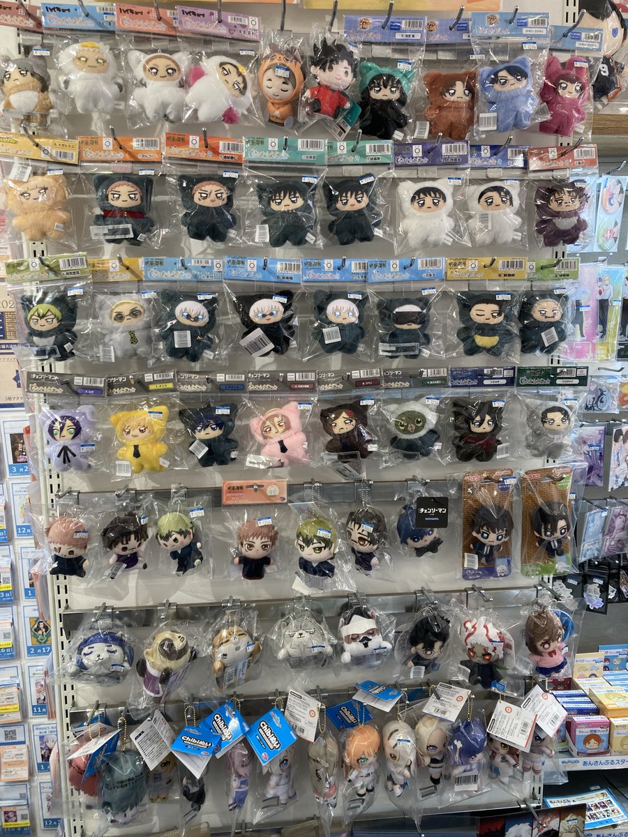 animega_sunshin's tweet photo. 【グッズ情報】

＼ 一緒におでかけ✨ ／
「ちみけもますこっと」をはじめとするお出かけサイズのぬいたちが勢ぞろい！
最近とても過ごしやすくなり絶好のお散歩チャンス🐾 この機会にぜひお迎えを💕

お求めの際はぜひ【アニメガ×ソフマップ池袋店】をご利用ください！
#ちみけもますこっと #池袋 https://t.co/0p0dEY6Bdt