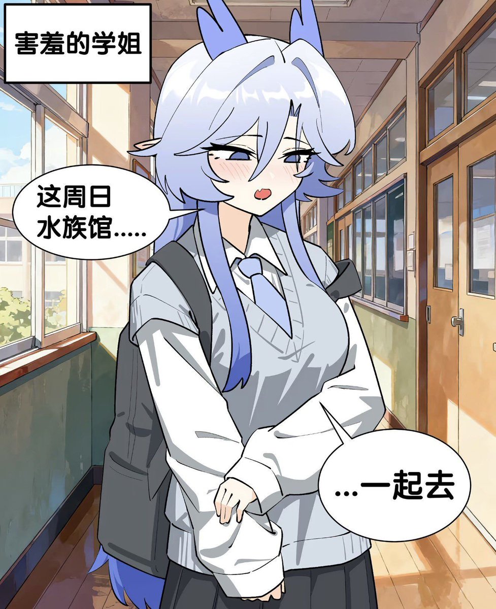 pe8k2b's tweet photo. 接下来赶到战场的是？ https://t.co/f9nzDKMdtB