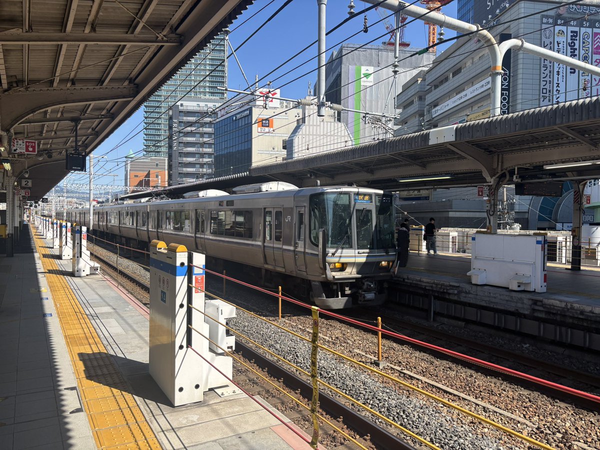 rinchanm0928's tweet photo. 三ノ宮駅🚉
#三ノ宮駅　#はまかぜ https://t.co/f8Nomic9v1