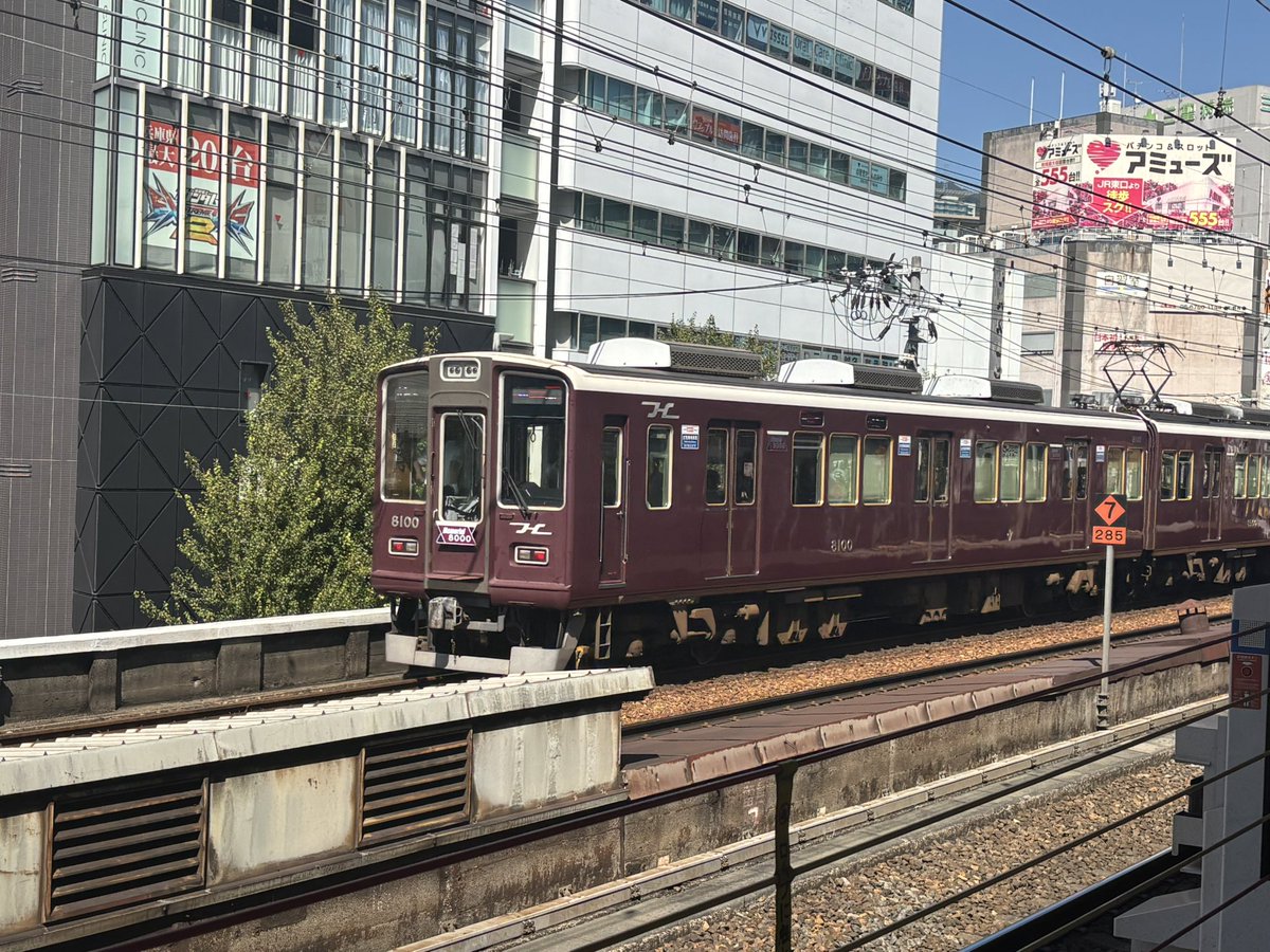 rinchanm0928's tweet photo. 三ノ宮駅🚉
#三ノ宮駅　#はまかぜ https://t.co/f8Nomic9v1