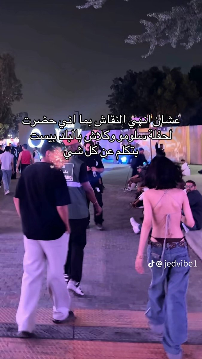 Mohammedqzh5's tweet photo. @r7ijil @Drb7h1 انجب سعودي و شوف اختك متونسة🤤 https://t.co/X5bZCWclZi