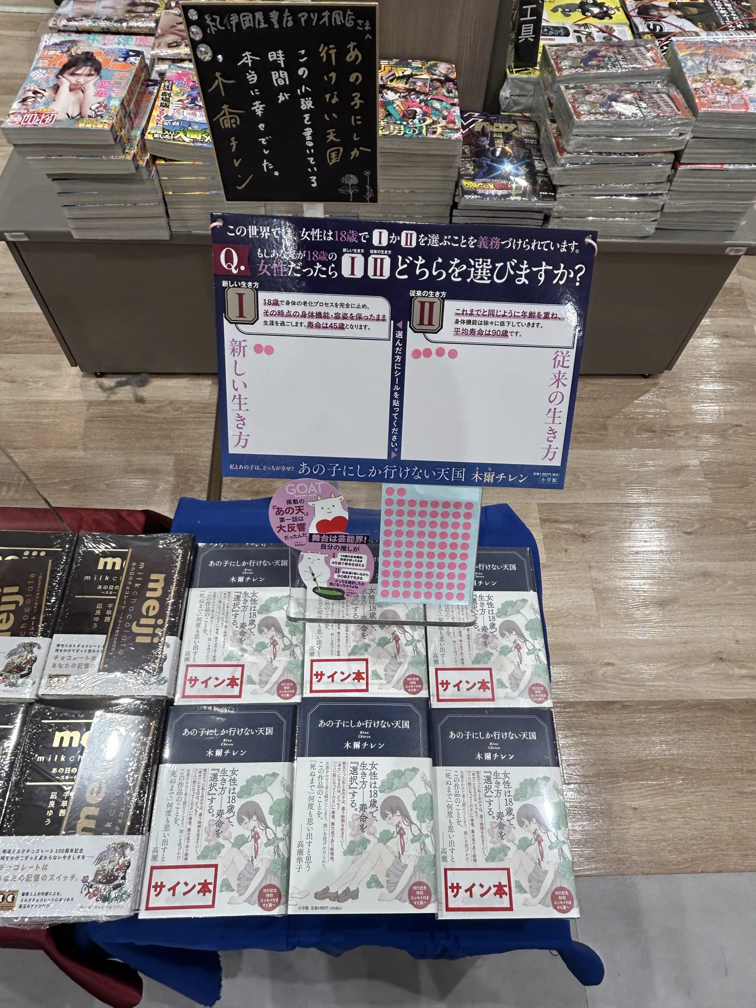 木爾チレン Chiren Kina (@1000ve) / X