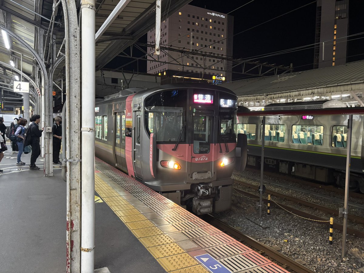 rinchanm0928's tweet photo. 岡山駅🚉
#岡山駅　#南風 https://t.co/QAyjJmupai