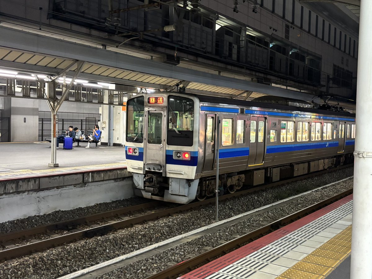 rinchanm0928's tweet photo. 岡山駅🚉
#岡山駅　#南風 https://t.co/QAyjJmupai