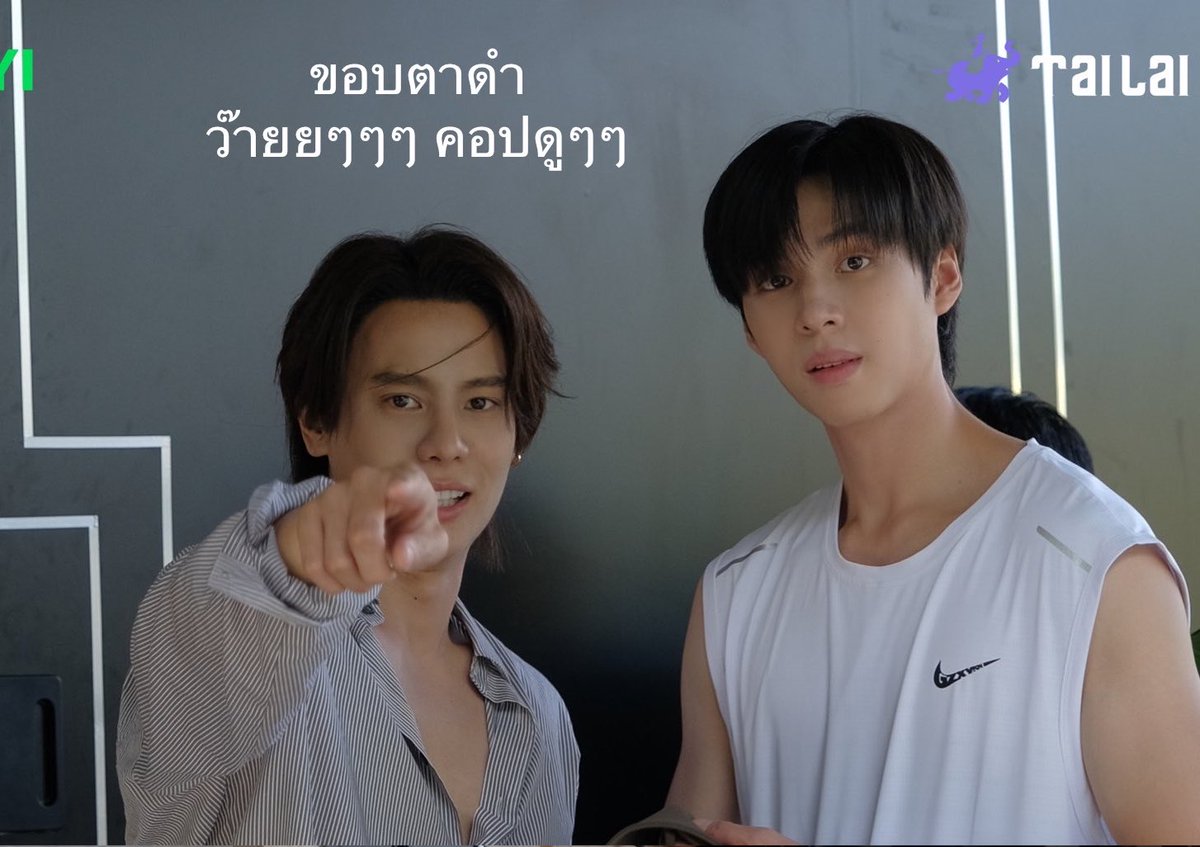 nnnspp_'s tweet photo. ครับ https://t.co/BV9S8kYDn3