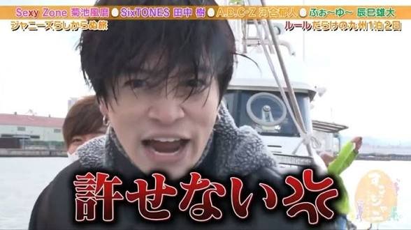 4446emm_'s tweet photo. これから仕事だよ https://t.co/eDX03ACui6