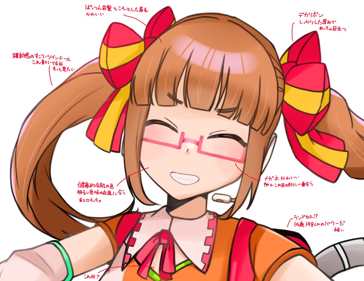 penpengin_pen's tweet photo. 池袋晶葉さんを知ろうの写経 https://t.co/8kguRfV9ru