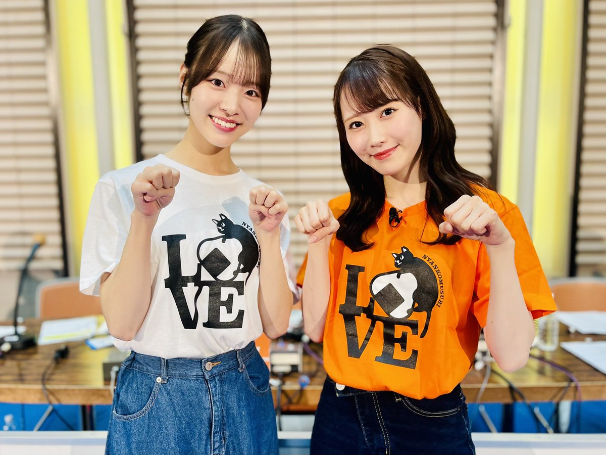 hinata_fes_bsn's tweet photo. よる9:30からはBSNラジオ『#NGT48とひなたまつり』がOAです🌙

#NGT48 からは杉本萌ちゃん🐕 お待たせさました✨ 今回は9/24に実施の公開収録、『西潟茉莉奈のしあわせの肉球SP』をお送りします🐈‍⬛

#西潟茉莉奈 @marina_ngt48n
#杉本萌 @moe_sugimoto07
#伊勢みずほ @Mizu4Merci
#ひなた @HinataLive https://t.co/OBT1WEUway
