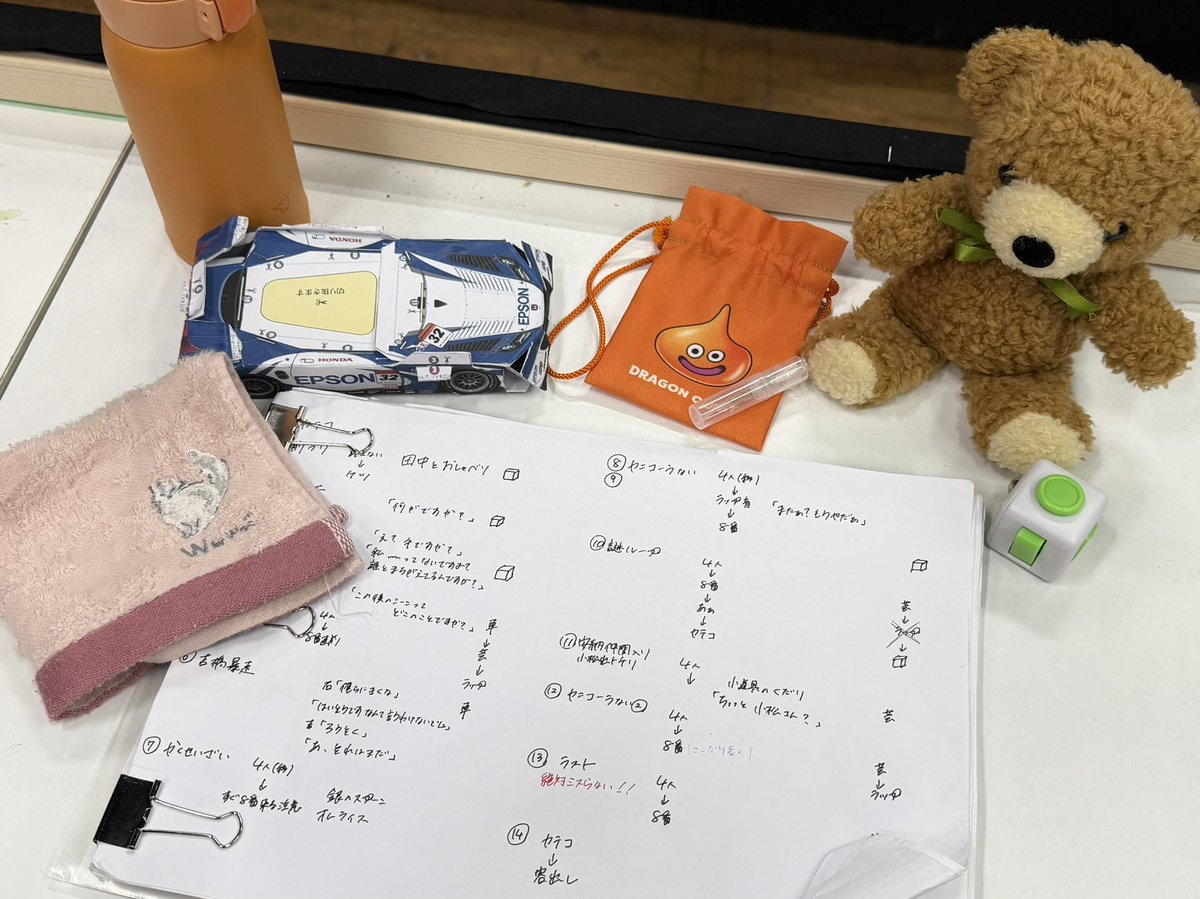 AyanaH_chaachan's tweet photo. 改めまして #舞台rotb 3日間計6公演お越しいただいた皆様ありがとうございました🏃‍♂️⏰！！！

(上谷は気づいてないけど)たくさんのループを乗り越え無事公演期間を終えることができました🙌

もう舞台袖にいなかったはずの人がいてもびっくりして転びません！！！

上谷 役  平塚郁奈 https://t.co/KfuosjePmr