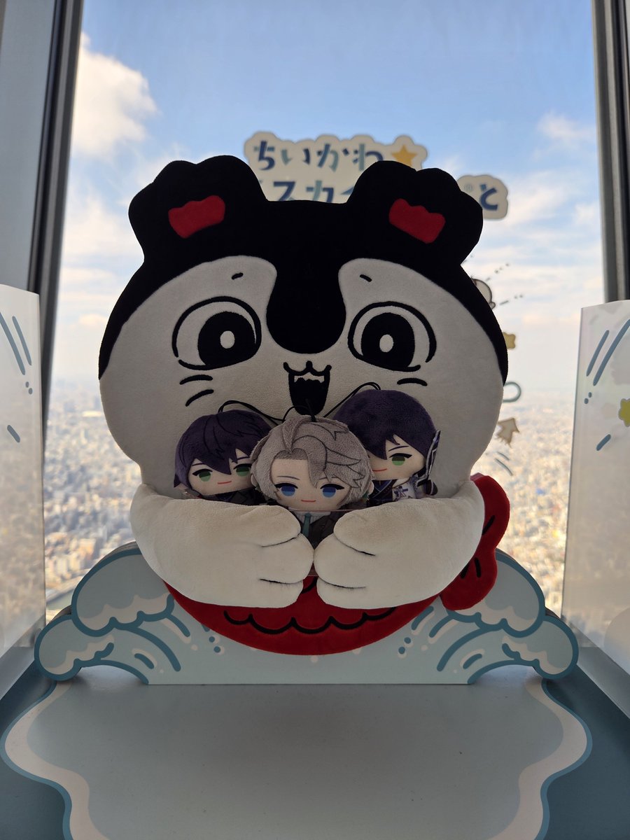 nattyu0719's tweet photo. ちいかわ関係ないけど、晴もちパペ捕まえさせてきた(　´∀｀)ﾌﾊ https://t.co/ePTdyJXxmf