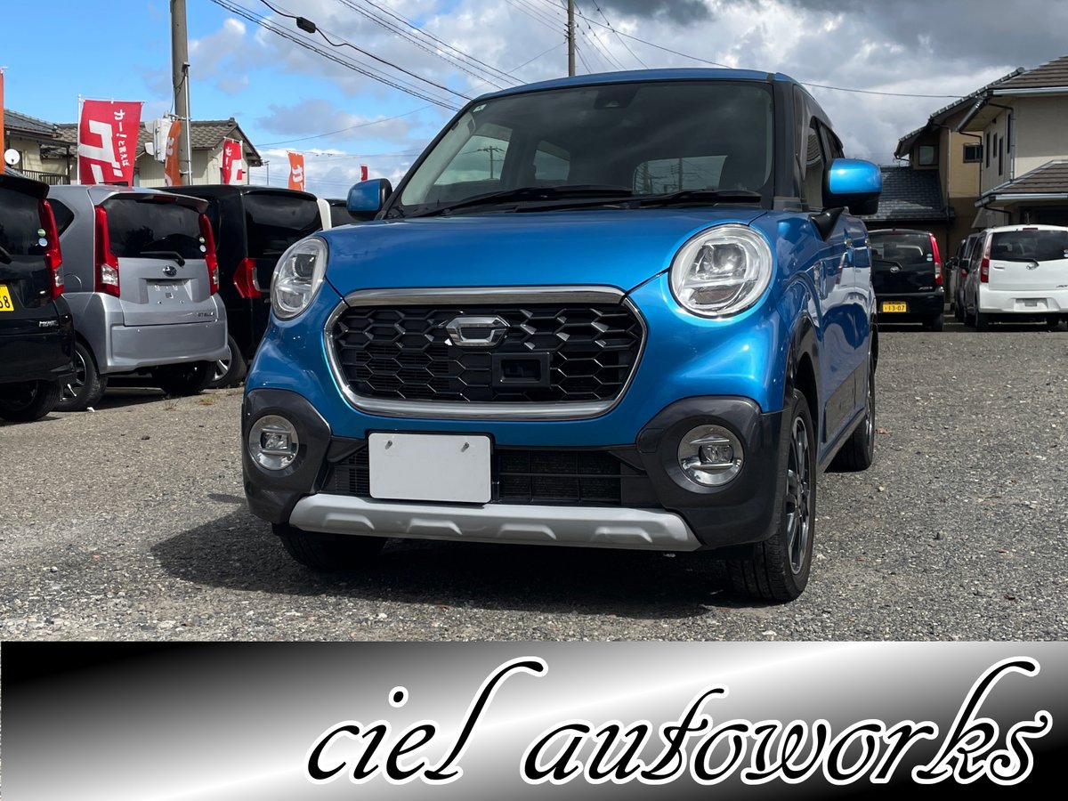 cielautoworks's tweet photo. ダイハツ キャスト スタイル660G SAⅡ 4WD
📅 H28年式 ｜ 🛣 12.2万km
💰 支払総額 59.8万円

ナビ / フルセグTV / バックカメラ / ETC 

写真・詳細はLINEでお送りします。
📩 お問い合わせはLINEから👇 https://t.co/lubOFsOEUg

#新潟 #中古車 #ダイハツキャスト #キャスト #シエルオートワークス https://t.co/hWsixWAYly