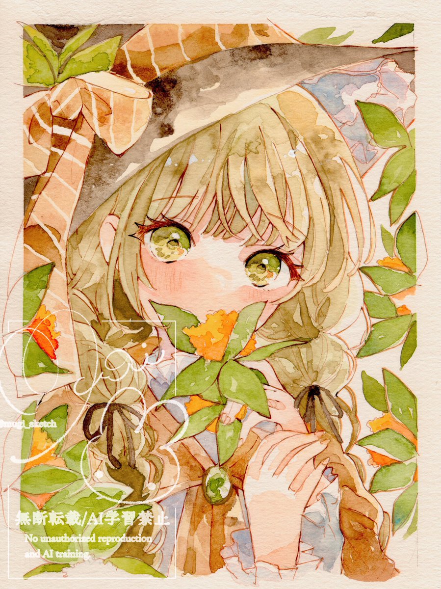 mugi_sketch's tweet photo. #TLを花でいっぱいにしよう
#三連休はフォロワーさんが増えるらしいㅤ 

秋桜×金木犀 https://t.co/GChAbDEIRV