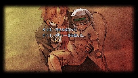 kei_wrx's tweet photo. 虐待、暴行、薬漬けを受けたレンとティオ

惨いよね… https://t.co/mT2gzNIx2e