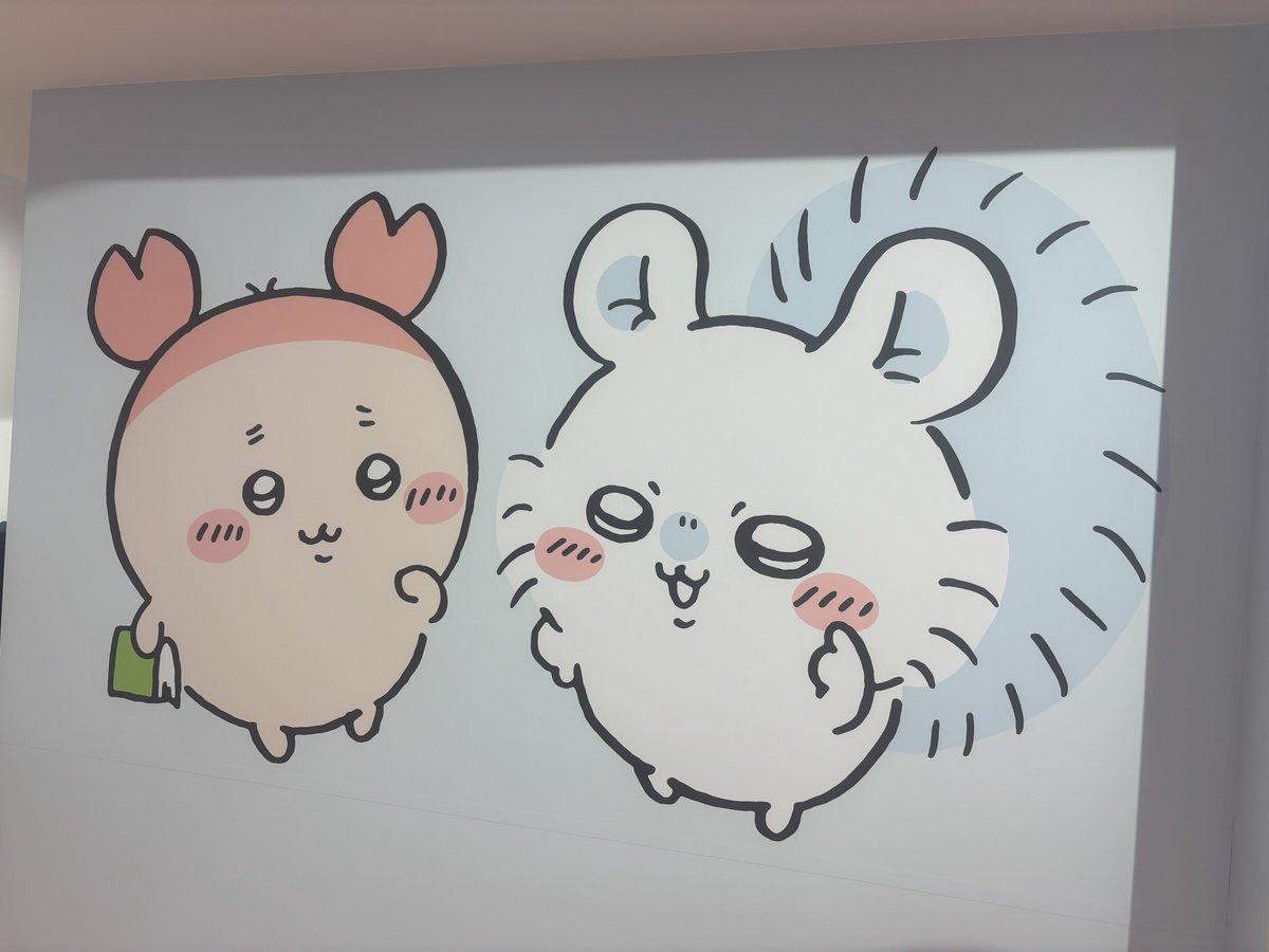 forever633's tweet photo. 今どき珍しいくらいの映画新規なんですけどち〜かわさん達、私は古本屋さんが好きで、有識者ワーにいろんなとこ連れてってもらう度に｢俺は古本屋さんを見てるけど古本屋さんはモモンガさんしか見てない｣って言ったら、有識者ワーに｢お前いつもそれだよな…｣て言われた  間違いない https://t.co/7Y8t4GXiJ4