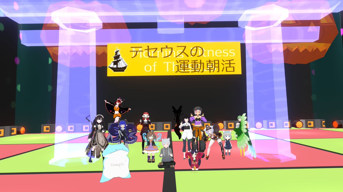 _at_mark's tweet photo. おはようございまーす。しゅくじつ！
３連休の最後だからこそ朝からぶいちゃですよ。
天気が良いので出かけてる方も多いみたいですね。
次の連休まだかな？良い一日を～♪
#questラジオ体操部 #バーチャル沖縄 #テセウスの運動朝活 https://t.co/P0yHJ01CM6