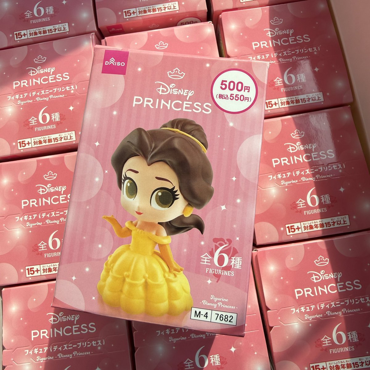 ayachan08030803's tweet photo. ダイソー新商品✨
ディズニープリンセスフィギュア可愛い👑🩷 https://t.co/JChyQBOwnA