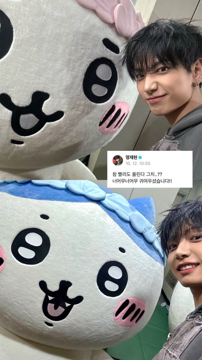 ondrvi's tweet photo. ㅠㅠㅜ동글동글 귀여워ㅠㅠ https://t.co/D92n3873Il