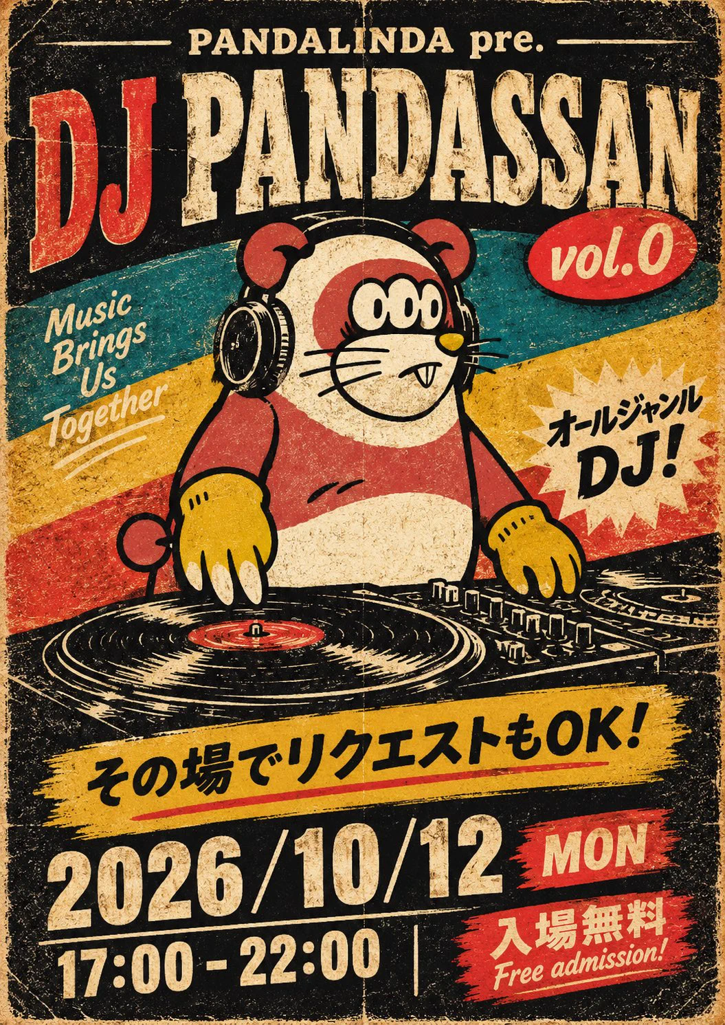 PANDALINDA Shinjuku on X: 