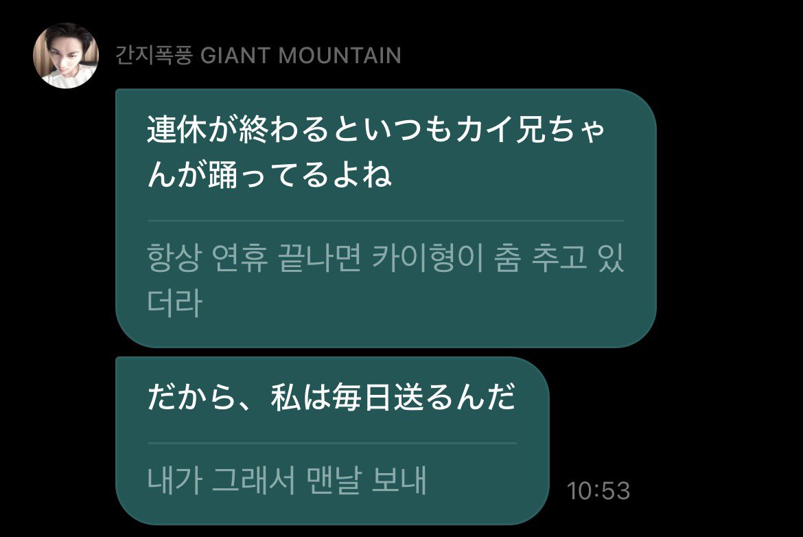 dekaiyama_'s tweet photo. やばい https://t.co/PfW81QPLKS