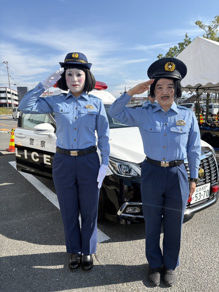 elekitel_denki's tweet photo. 本日、南信州安心安全大使に就任しました！！南信州の安全は日本エレキテル連合が守る‼️ https://t.co/N0E8hBgXUm