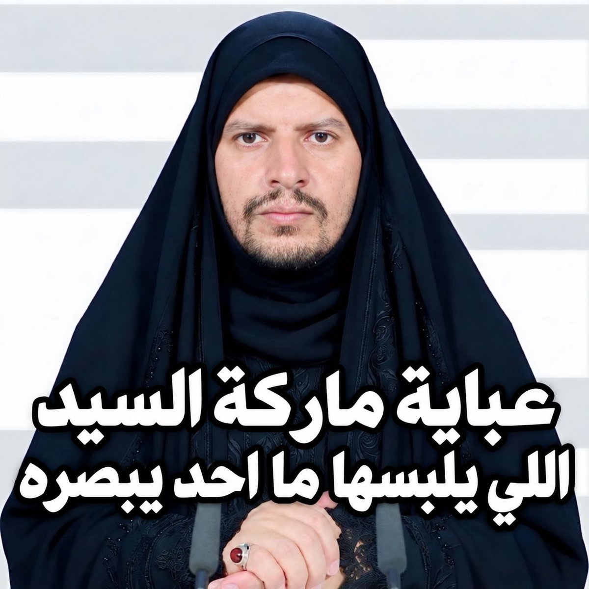 OHM8555's tweet photo. @yemeni_wise جهّزها https://t.co/zKVGfN5Okh