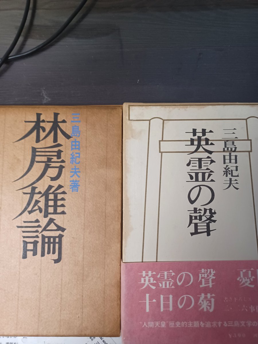 jlb6w's tweet photo. そもゑ御前との楽しい毎日　その2
「スパダン、他に本ないの？」
「今手元にあるのはこの2冊です」
「へぇ～」
#そもゑ https://t.co/elbdoTaohX