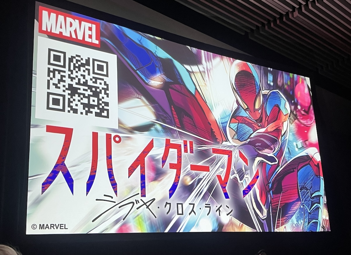 the_river_jp's tweet photo. マーベルとKADOKAWAの新マンガ5作が一挙連載開始！現時点でもう読めます！💥
https://t.co/JDXh7zCBL1

スパイダーマン、アイアンマン、デッドプール、ヴェノムら日本の作家が描く！ https://t.co/BNMaCIIz4a
