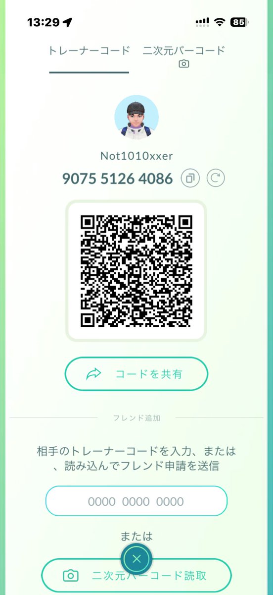 Elliott_wave10's tweet photo. 現地行けないので、リモート参加希望です！！😭
重課金勢なので無限に参加しますお願いします！
ギフトも毎日送ります！
なんでもします！！！
#ポケモンGO仙台
#ポケモンGO
#ポケモンGOフレンド募集
#仙台 https://t.co/Moe5XrXQUa