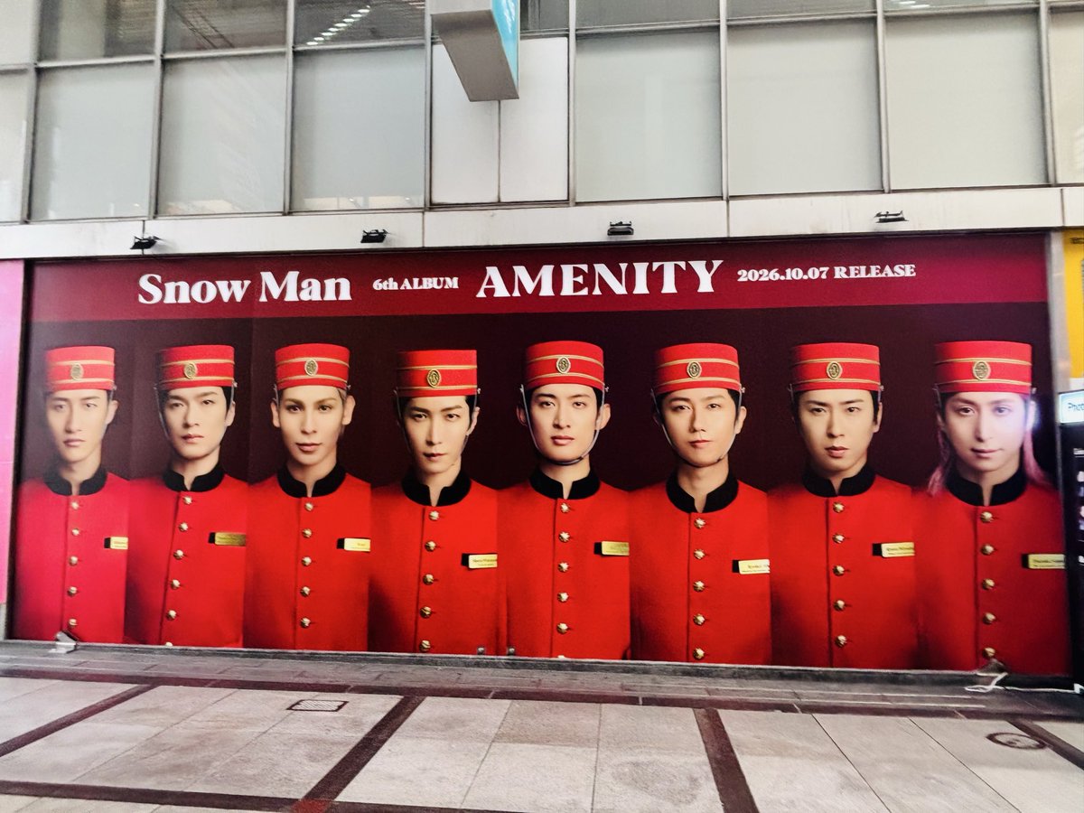 9_sn_iru's tweet photo. 偶然出かけた先で撮れた😆嬉しい

#SnowMan #AMENITY_6thAL https://t.co/DIHepDiQFa