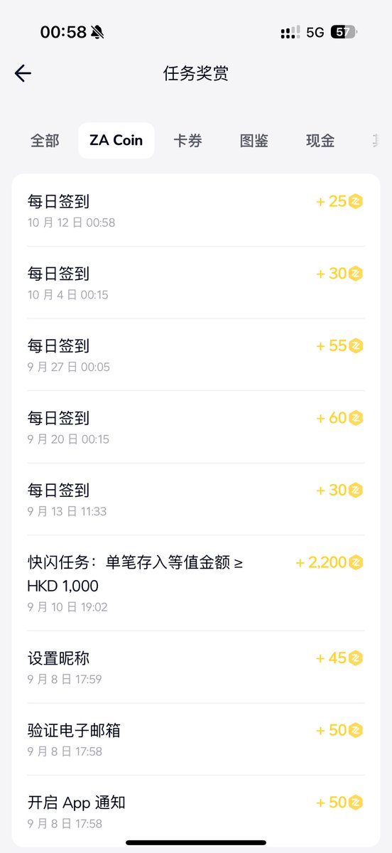 xinkk1234's tweet photo. za签到送的za coin一周一周变少啊 https://t.co/MrKdKKfsdt