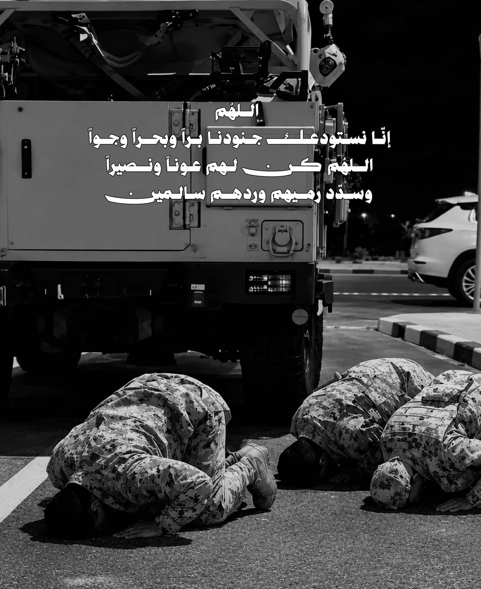 xq1jj's tweet photo. آمين https://t.co/D1Ky8AZfvB