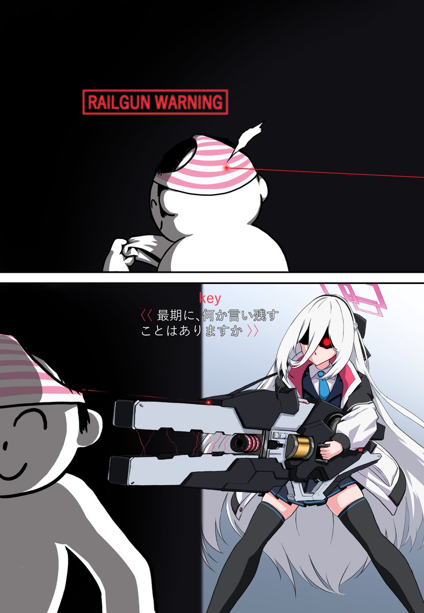 Azurite_13's tweet photo. MISSION FAILED https://t.co/aiM35enbVi