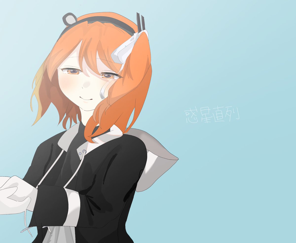 smile11_2901's tweet photo. #足立レイ https://t.co/vLMcCD7ghC