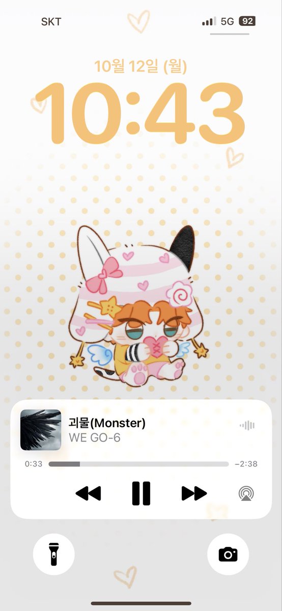 wego_123456's tweet photo. 쿠션키링 많이 좋아해주셔서👉👈
태강이 핸드폰 배경화면 배포합니당
자유롭게 사용해주세요🍊🧡

예시사진/배포용 사진

#taegang #태강 https://t.co/akFjncvrvL