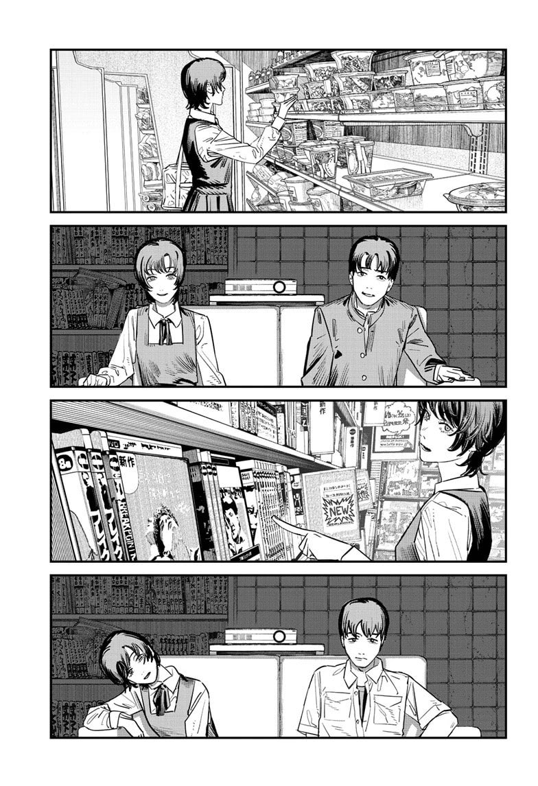 machnthatbleeds's tweet photo. Hi everyone, I’m Carmilla

I love movies, books, manga, and games! Please feel free to give recommendations!

Occasionally, I’ll write reviews for movies I’ve seen. These are just intended for me to practice articulating my thoughts in a concise and coherent manner.

よろしくね！ https://t.co/vASQKrMLkM