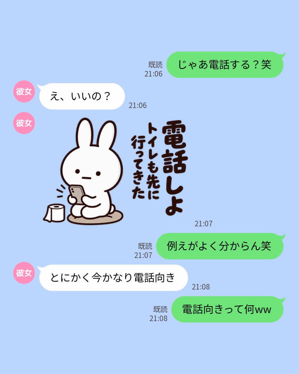 AshleyJ62727's tweet photo. 素直じゃない彼女も好き https://t.co/RNlQTueRIt