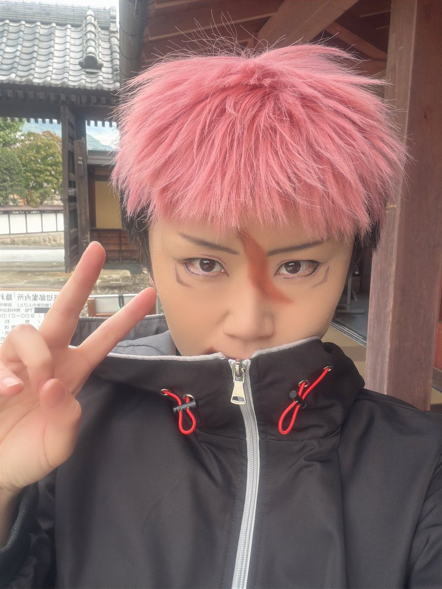 DC2_t_r's tweet photo. #みゆコス
cos⚠️ 
呪術廻戦/虎杖悠仁

いたよーん🫶
3人でいました😘 https://t.co/EcSnlHqHgC