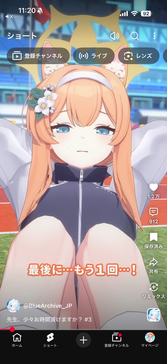 ScarletSuZuMe's tweet photo. 君が1番不埒なんだよ？ https://t.co/AFQ5GGJRHp