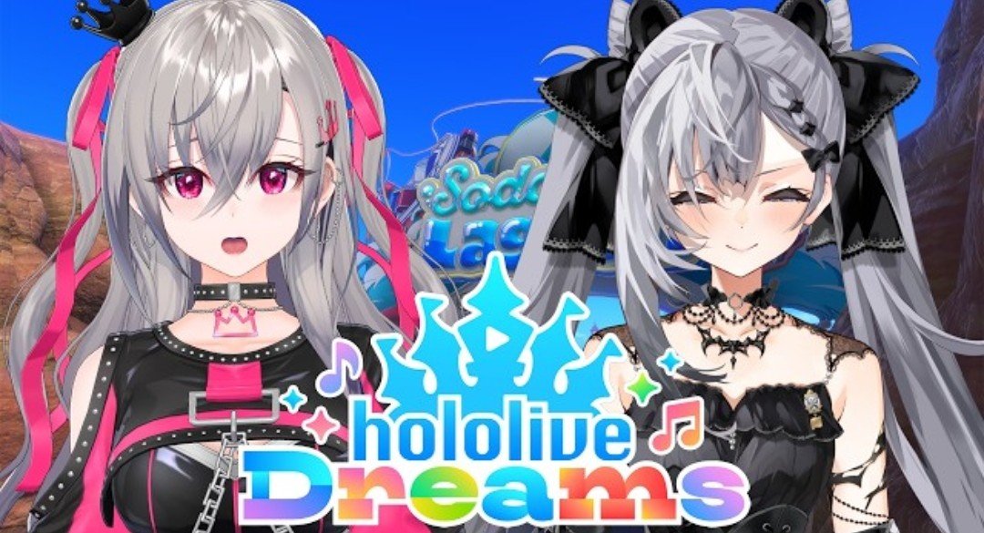 96br_sho's tweet photo. ホロドリコラボおつゼタリオ～！
ホントに姉妹みたいに仲良しで可愛かった～

最後の協力ライブ、皆ランダムを選んだのにゼタちゃんの曲になったのすごい！

お姉ちゃんバトルを制し、お姉ちゃんの座を勝ち取るのはどちらか!?
また機会があったら2人のコラボ見たい！
#リオNOW 
#ZecretLive https://t.co/odeOl3VKCE