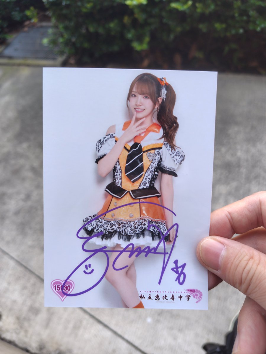 mmin219's tweet photo. ８セットで２枚も出る幸運🥳
ここなちゃん、えまちゃんありがとう！ https://t.co/0d2fGK8Eg2