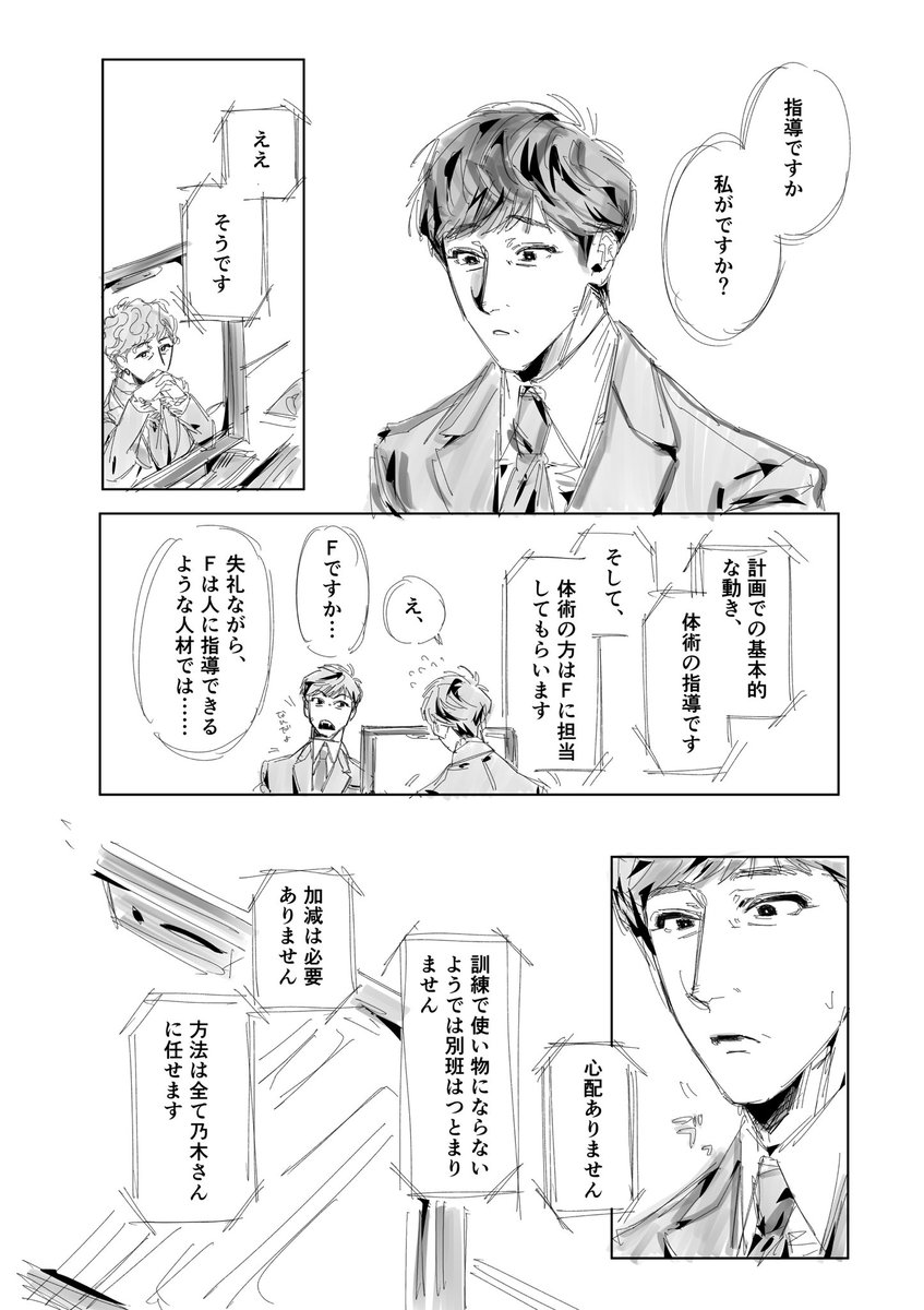 oshihatoutoshi's tweet photo. ngさんのお気に入りkrs  (4/6) https://t.co/HS3VbBXgux