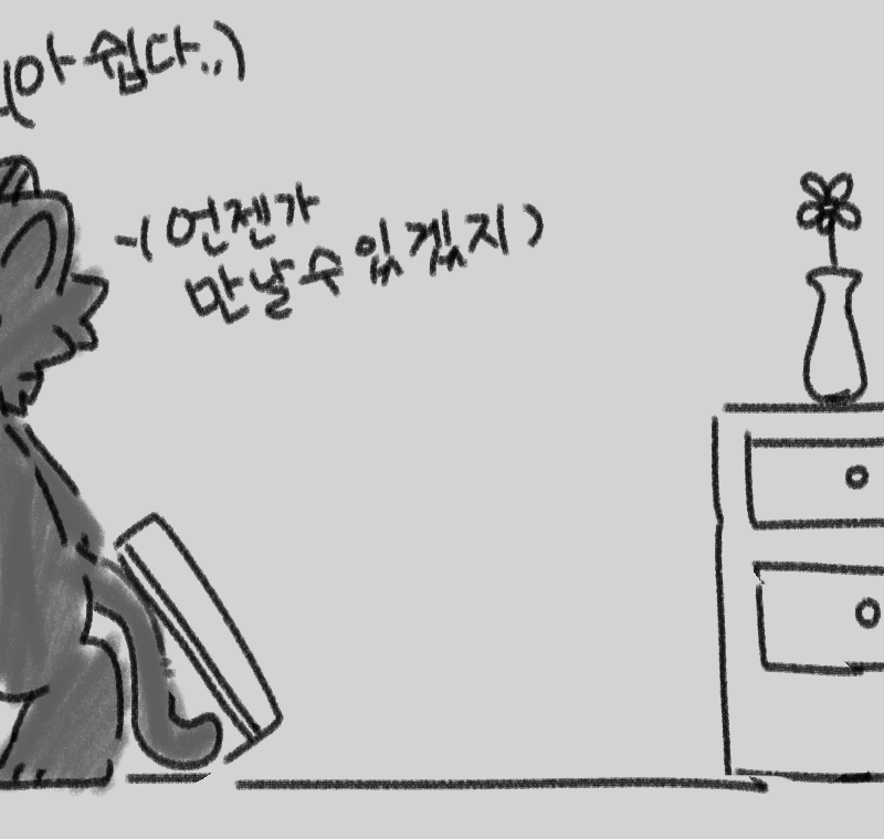 RUMMMI_Fur's tweet photo. 당신이 퍼레이드에서 쿠로쿠모를 보지 못한 이유  

🥷- @Kurokumory https://t.co/C6L7zF0hjg