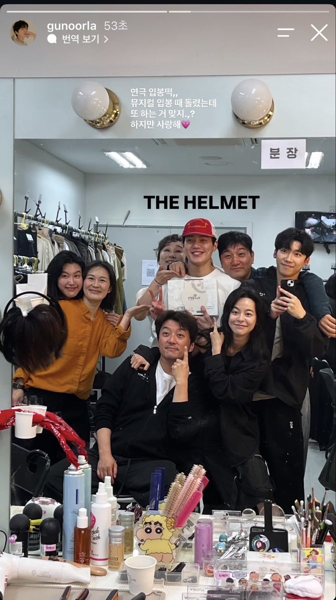 g_noorla's tweet photo. Team 더헬멧 👍🏻♡ https://t.co/atLm9Fb52v