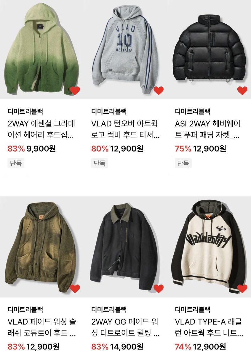 allmyeonstar's tweet photo. *링크를 통해 수수료지급받음

디미트리블랙 99특가왔다 ‼️

후집 후드티는 9,900원
패딩은 12,900원인거 실화냐고
품절되기 전에 싹 다 줍줍하셔야댐요 
https://t.co/rtRWS0uU8p https://t.co/JuudxccMn2