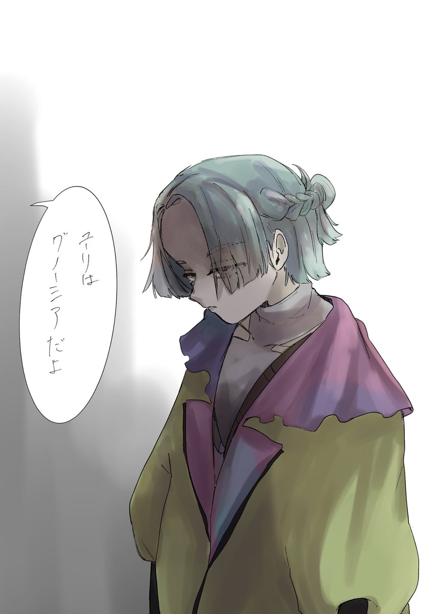 Y_wasureruna's tweet photo. 絶敵されたユの顔を見たら冷たい目をしててゾッとしたい https://t.co/tVWrXqmnYm