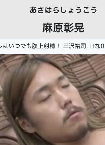 hanyu_nyanko's tweet photo. え…え‼️もう一線超えてますよ‼️早く気づいて‼️ https://t.co/2zEtJCYsAW