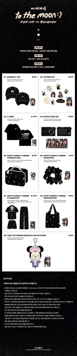 gidle__lover's tweet photo. 焦急寻找代购中 https://t.co/yi9c4x5mND